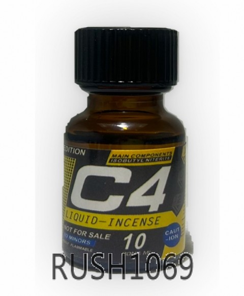 B205    10ml