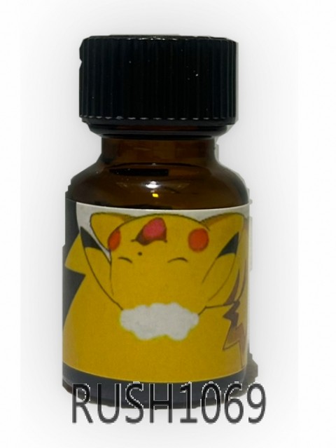 B207    10ml