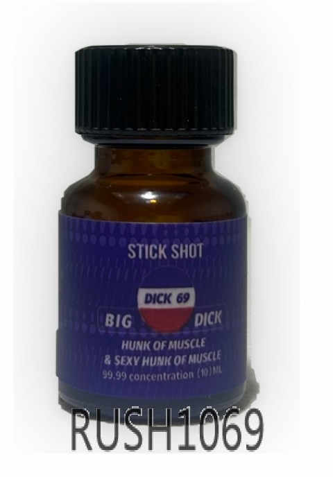 B211    10ml