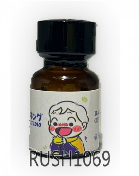 B214    10ml