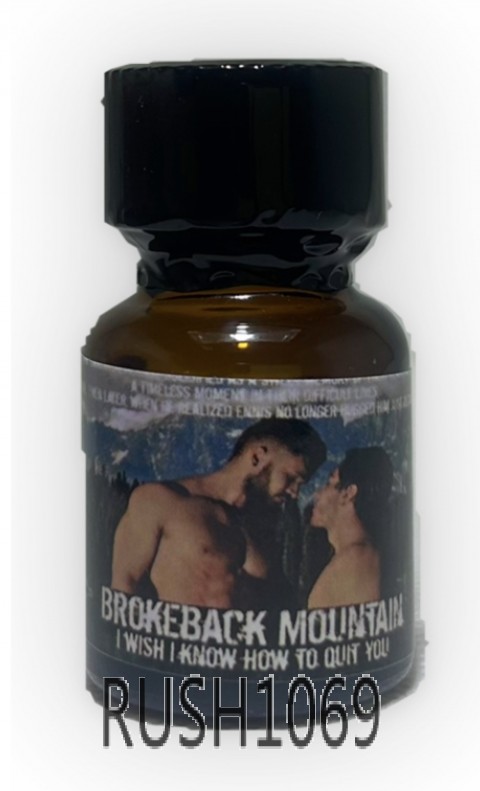 B217    10ml